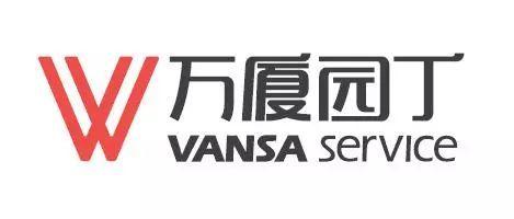 百易云智慧物业管理系统 一站式解决方案赋能物业、租赁与园区社区管理